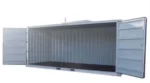 Nuovo container di stoccaggio aperto da 20 piedi – Image 3